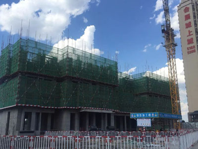 哈爾濱會展城上城